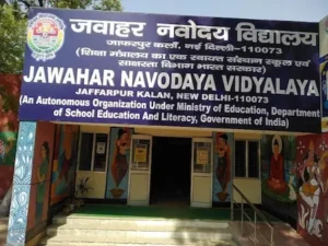 Navodaya Admission 2025-26