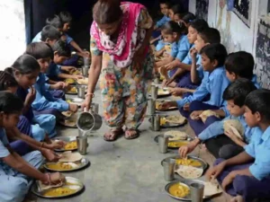 Mid Day Meal Scheme 2024