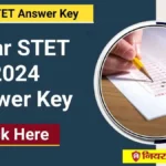 Bihar STET Paper 2 Answer Key 2024