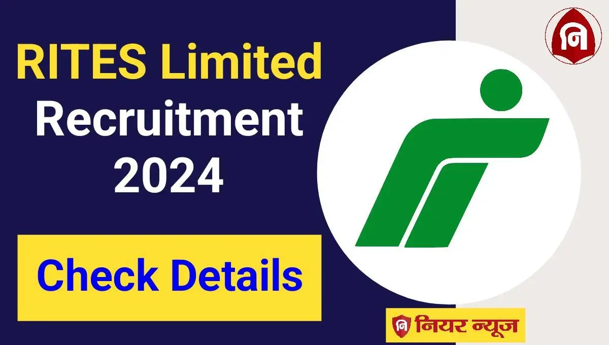 RITES Limited Recruitment 2024