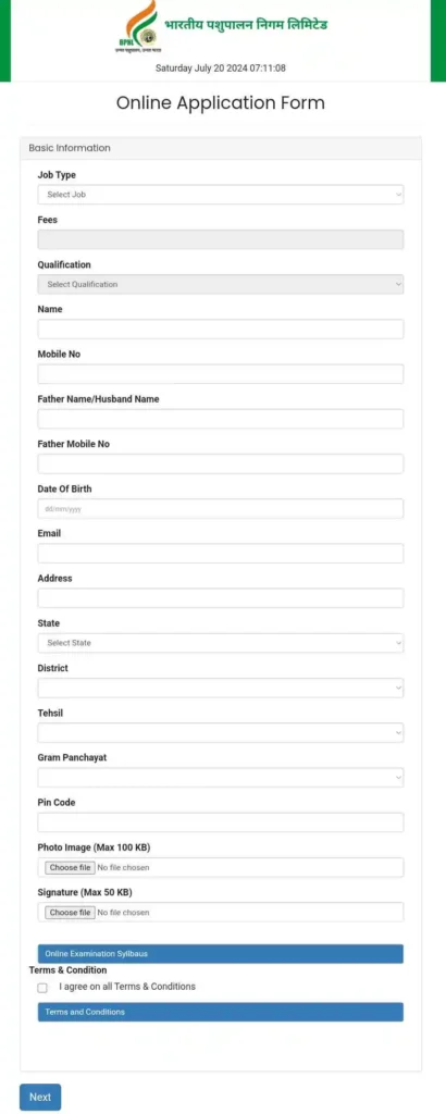 Bhartiya Pashupalan Nigam Vacancy 2024