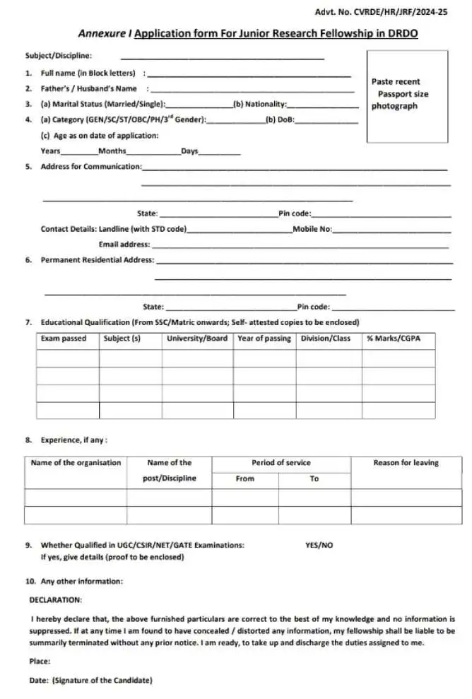 DRDO JRF Recruitment 2024