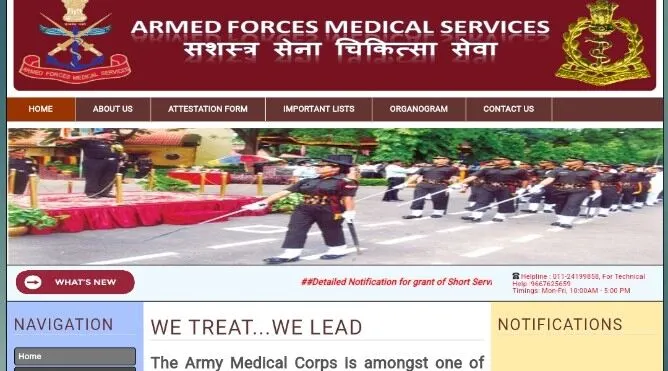 Indian Army AFMS Medical Officer Recruitment 2024