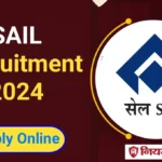 Steel Authority of India Recruitment 2024