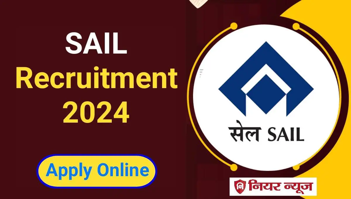 Steel Authority of India Recruitment 2024