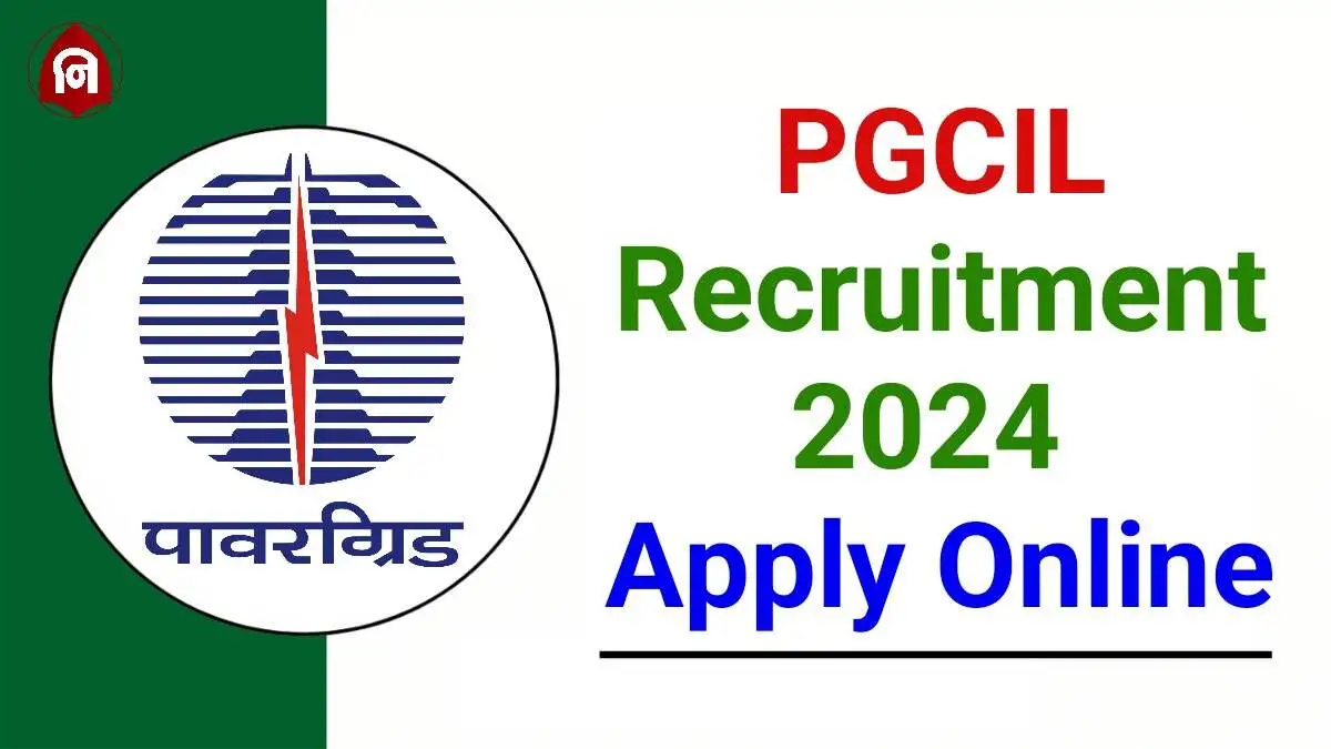 PGCIL Recruitment 2024