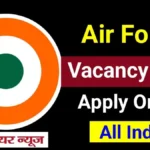 Air Force Agniveer Vacancy 2024