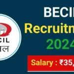 BECIL Recruitment 2024