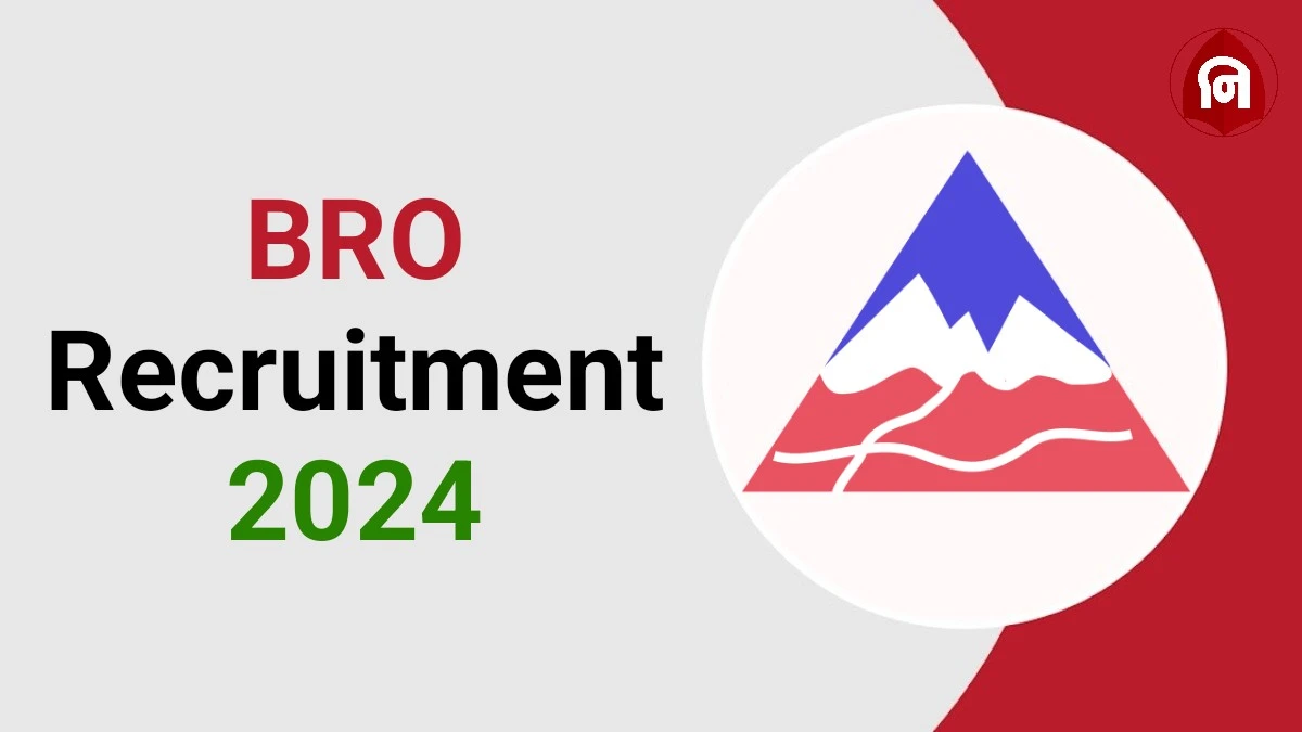 BRO Vacancy 2024