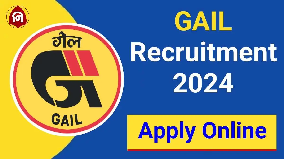 GAIL Vacancy 2024