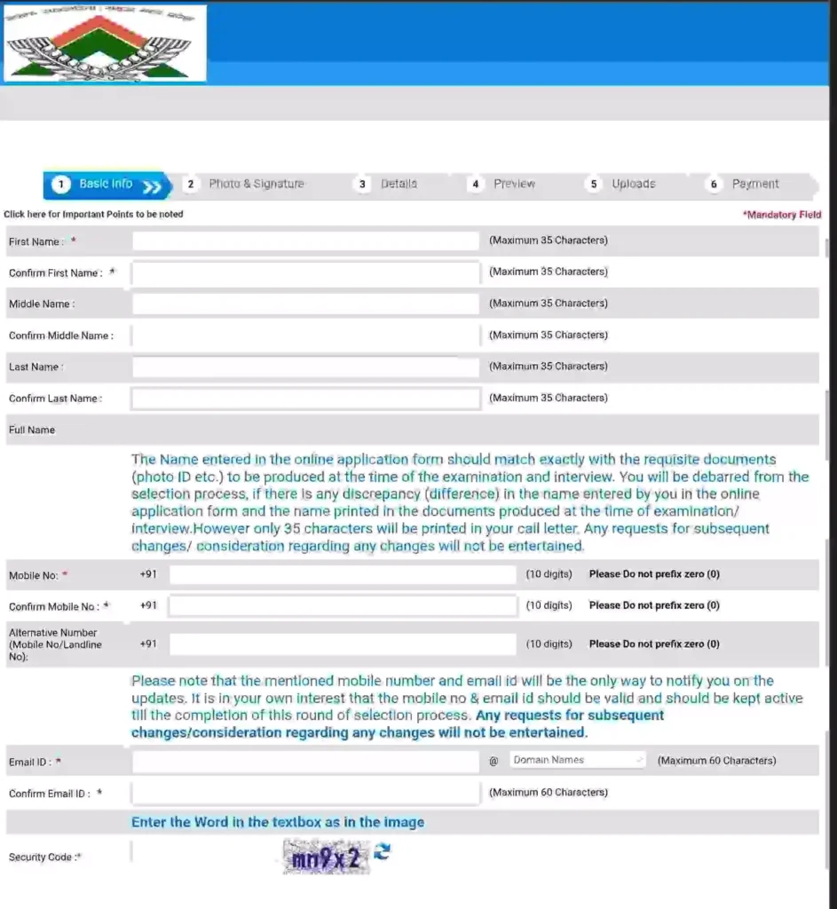 Apex Bank Vacancy 2024