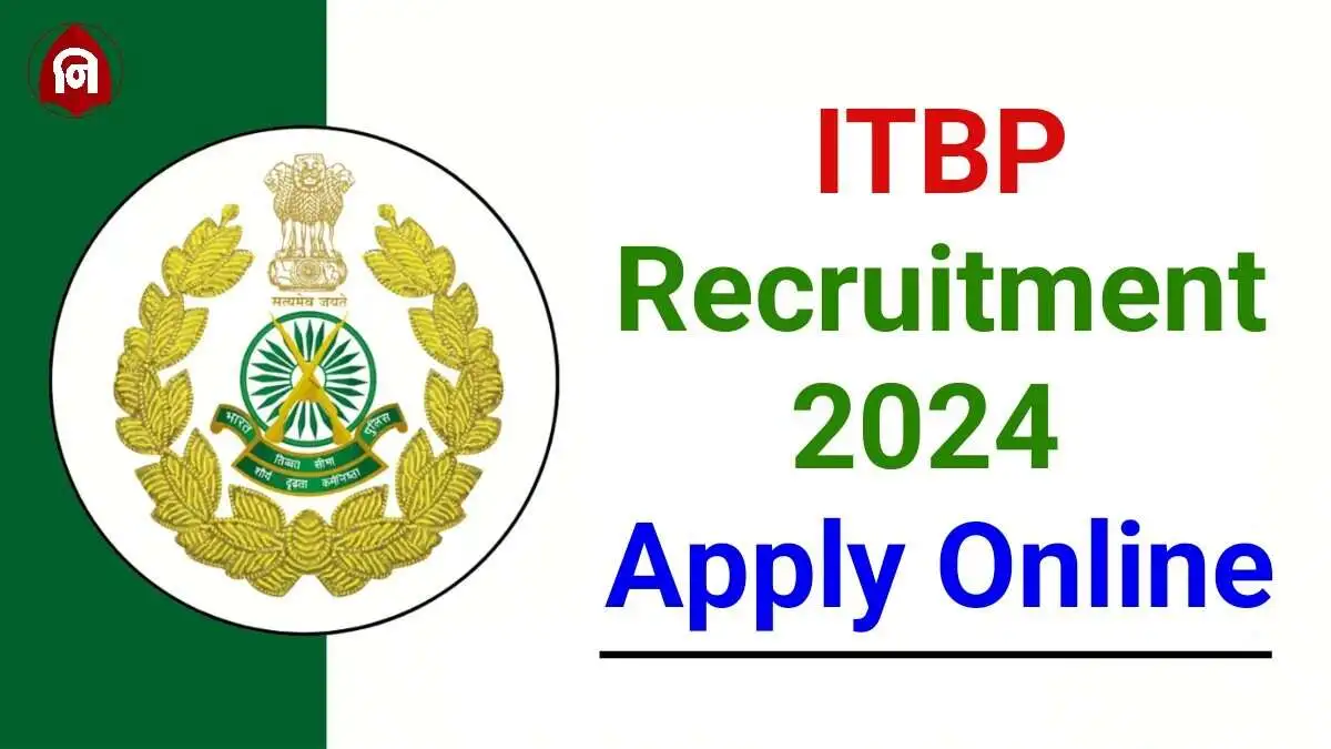 ITBP Animal Attendant Vacancy 2024