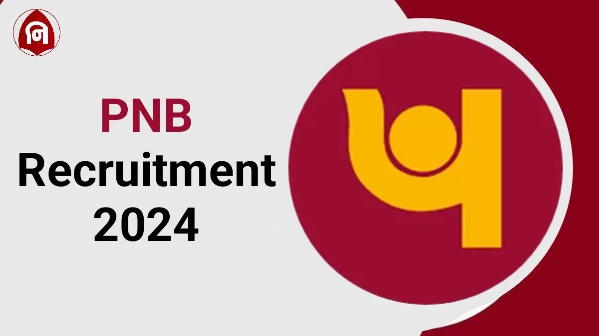 PNB Cyber Security Vacancy 2024