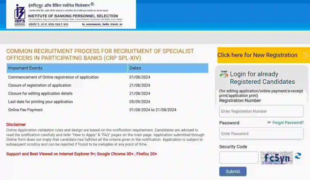 IBPS SO Recruitment 2024