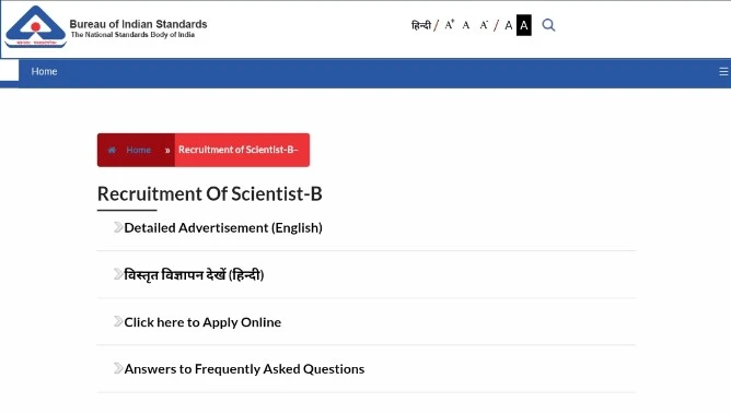BIS Recruitment 2024