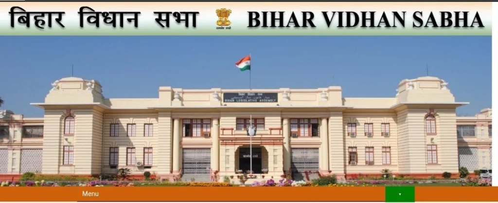 Bihar vidhan parishad sachivalaya vacancy 2024