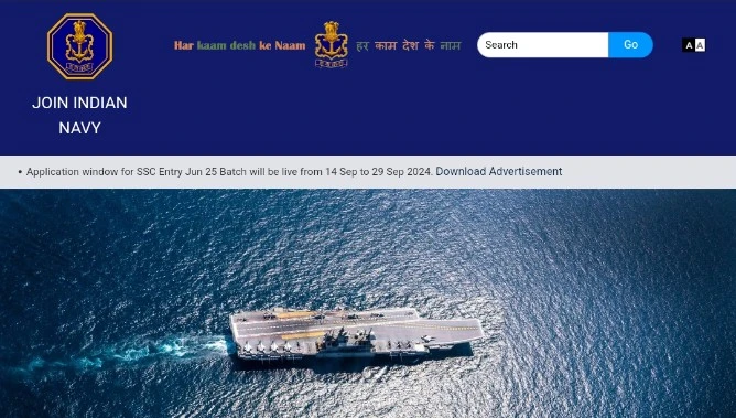 Indian Navy SSC Officer Vacancy 2024