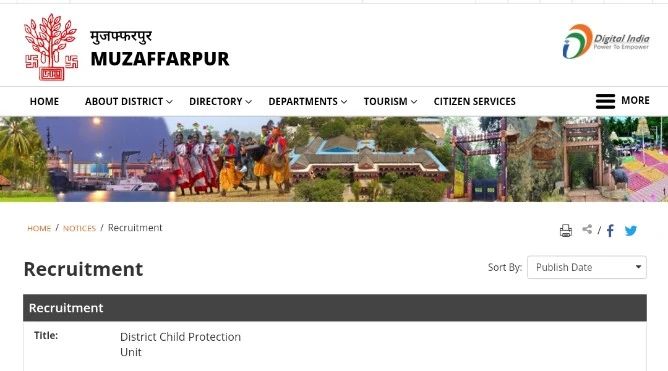 Muzaffarpur ABF Vacancy 2024