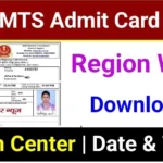 SSC MTS Admit Card Download Link 2024