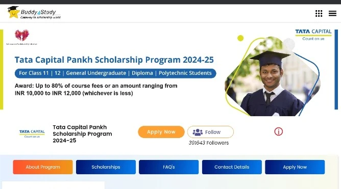 TATA Pankh Scholarship Yojana 2024