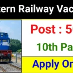 Western Railway Apprentice Vacancy 2024