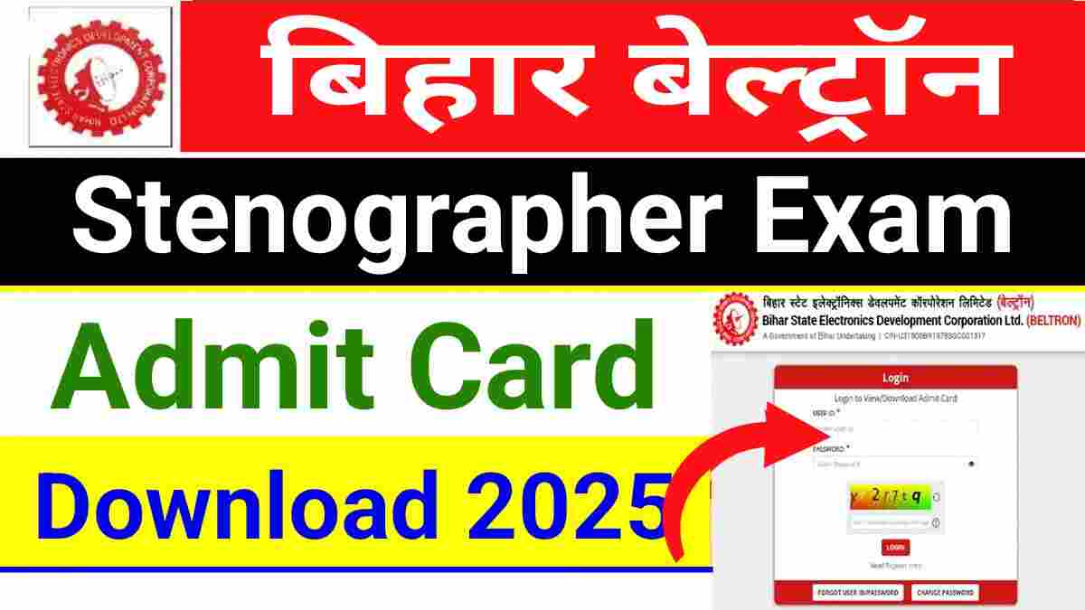 Bihar Beltron Stenographer Exam Admit Card 2025 Download