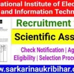 NIELIT Scientific Assistant Vacancy 2025