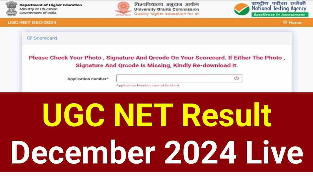 UGC NET Result December 2024 Download